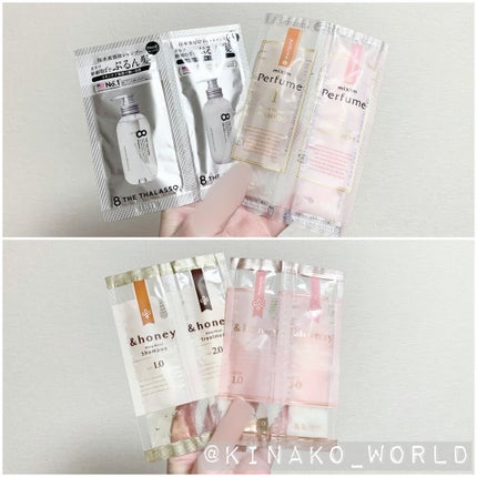 モイストリペア ヘアトリートメント/mixim Perfume/シャンプー・コンディショナーを使ったクチコミ(2枚目)