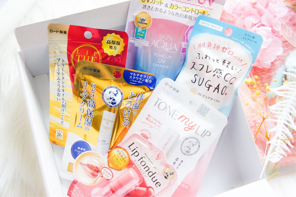 スキンアクア トーンアップUVエッセンス/スキンアクア/日焼け止めクリームを使ったクチコミ（1枚目）