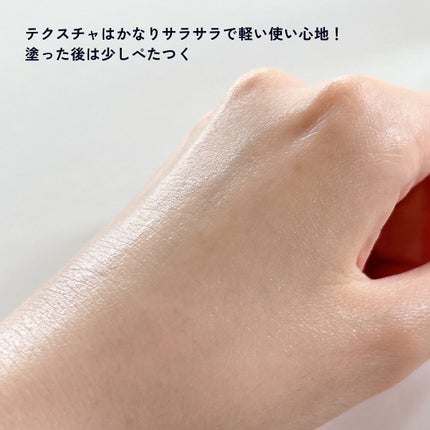 TXトーニングエッセンス1000SHOT/VT/美容液を使ったクチコミ(3枚目)