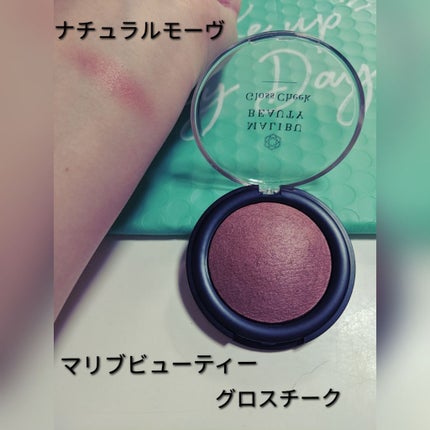 RAXY/Rakuten/その他を使ったクチコミ(3枚目)