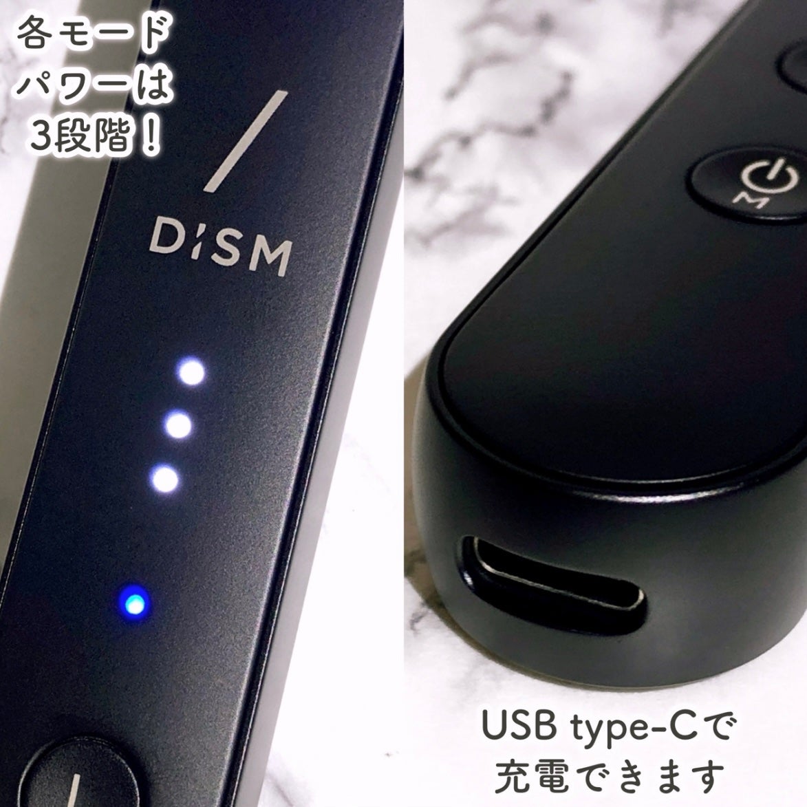 ディズム EMS EER メディスキンケアデバイス/DISM/美顔器・マッサージを使ったクチコミ(5枚目)