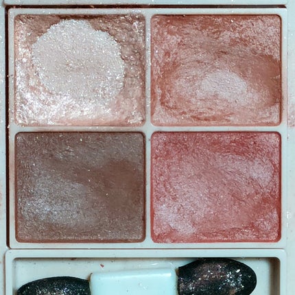 象棋アイシャドウ #A04 車/和粧/ジェル・クリームアイシャドウを使ったクチコミ(3枚目)