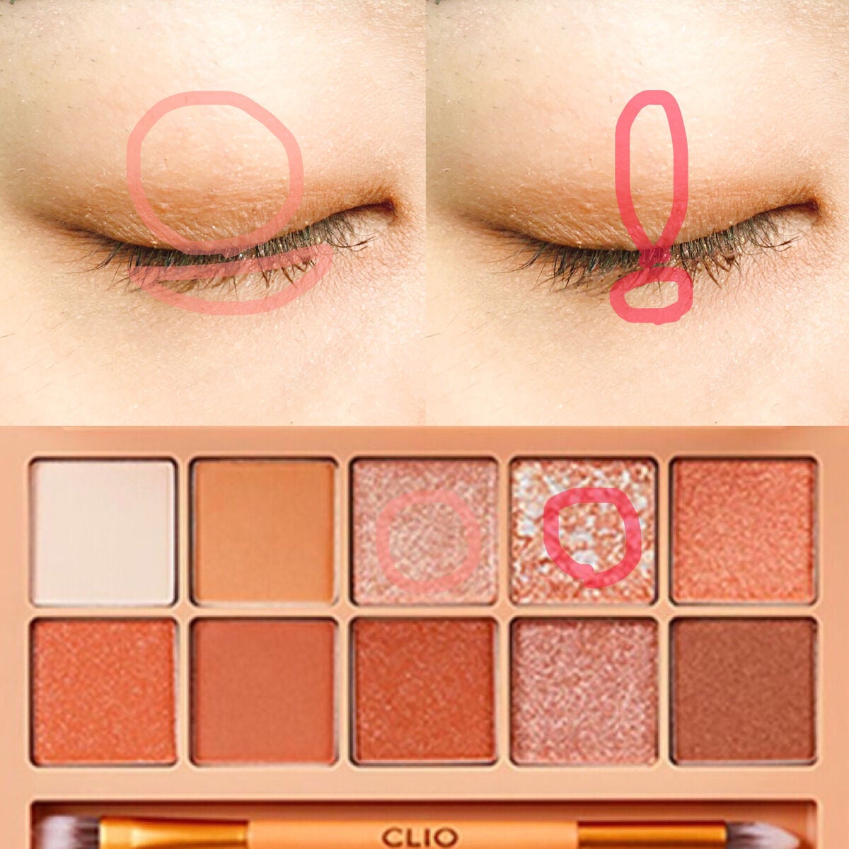 プロ アイ パレット/CLIO/アイシャドウパレットを使ったクチコミ(5枚目)