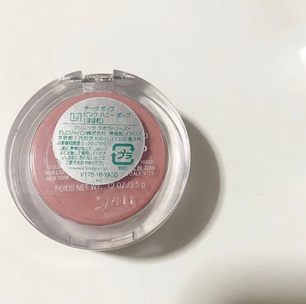 チーク ポップ 18 ピンク ハニー ポップ/CLINIQUE/パウダーチークを使ったクチコミ(2枚目)