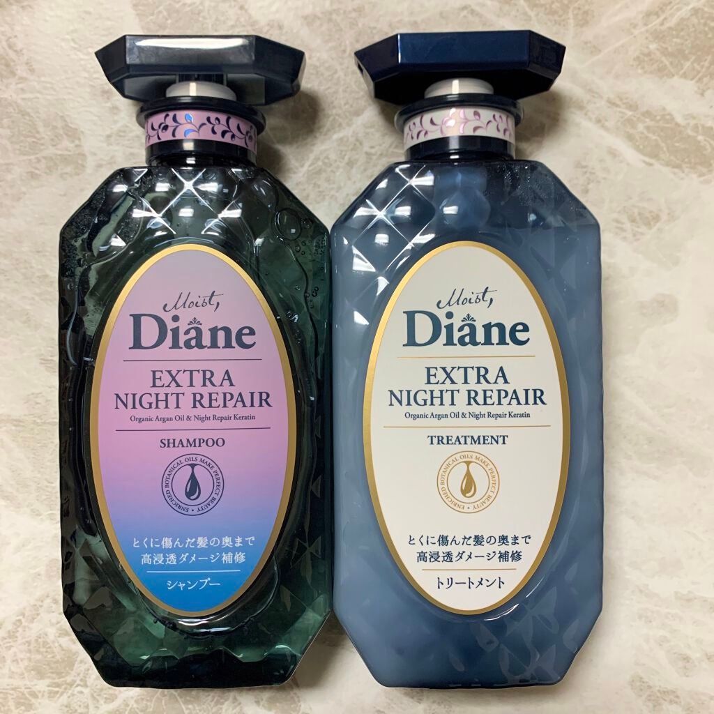 エクストラナイトリペア シャンプー&トリートメント/ダイアン/市販シャンプーを使ったクチコミ(1枚目)