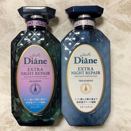エクストラナイトリペア シャンプー&トリートメント/ダイアン/市販シャンプーを使ったクチコミ(1枚目)