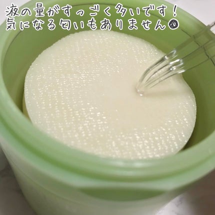 ドクダミカーミングタッチスポットパッド/Abib /トナーパッドを使ったクチコミ(3枚目)