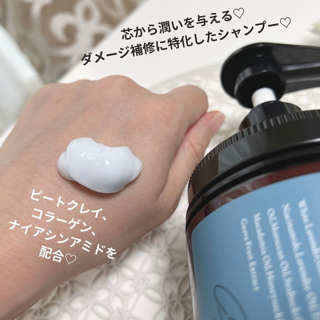 cocone クレイクリームシャンプー リペア/cocone/市販シャンプーを使ったクチコミ(2枚目)