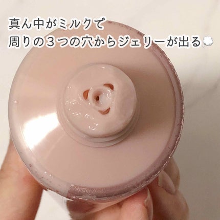 ミラクルズ デュアル エフェクト ミルク ジェリー/パンテーン/洗い流すヘアトリートメントを使ったクチコミ(2枚目)