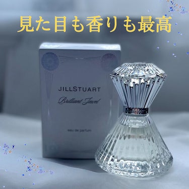 見た目も香りも最高✨
JILL STUART　ブリリアントジュエル オードパルファン

Qoo10のメガ割りで安く買えました！

まず、見た目が可愛すぎる！
持ってるだけで気分が上がります。
机に置いて