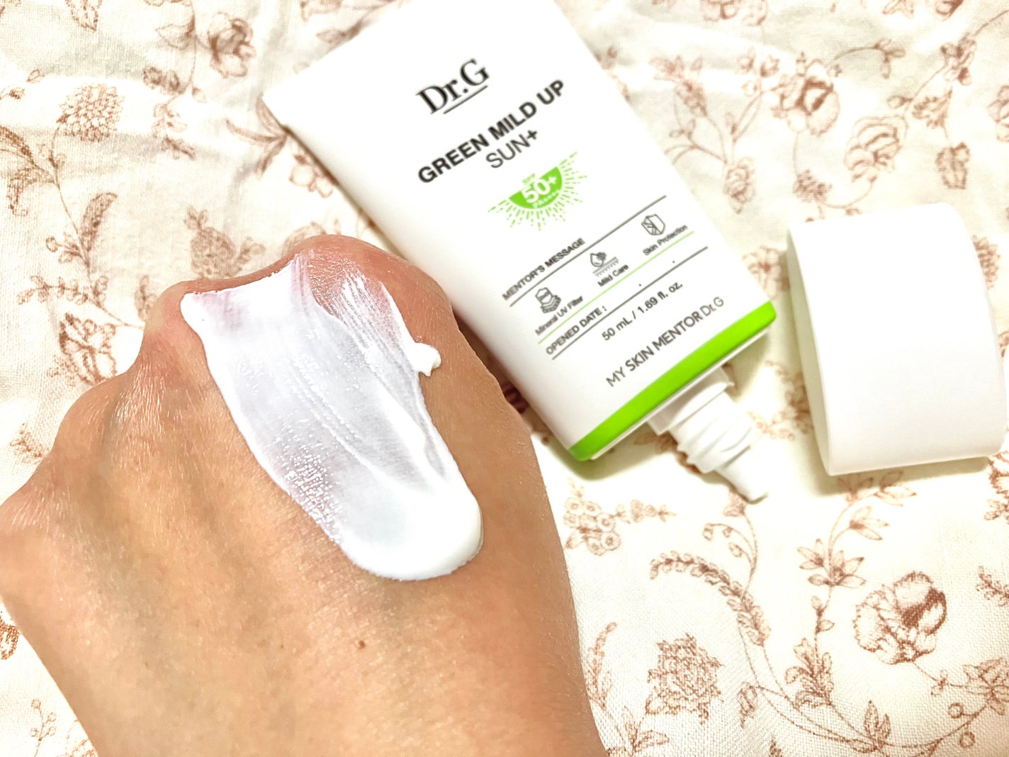 グリーンマイルドアップサンプラス/Dr.G/日焼け止めクリームを使ったクチコミ(3枚目)