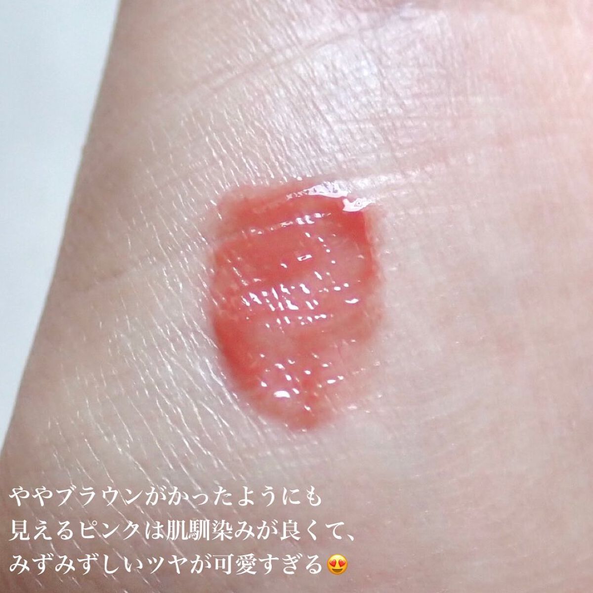 四色アイシャドウパレット/COLORKEY/アイシャドウパレットを使ったクチコミ(8枚目)