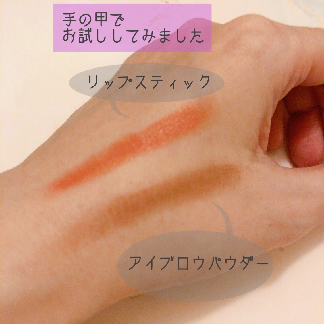 クレメ クレンジングクリーム N/ナリスアップ/クレンジングクリームを使ったクチコミ（3枚目）