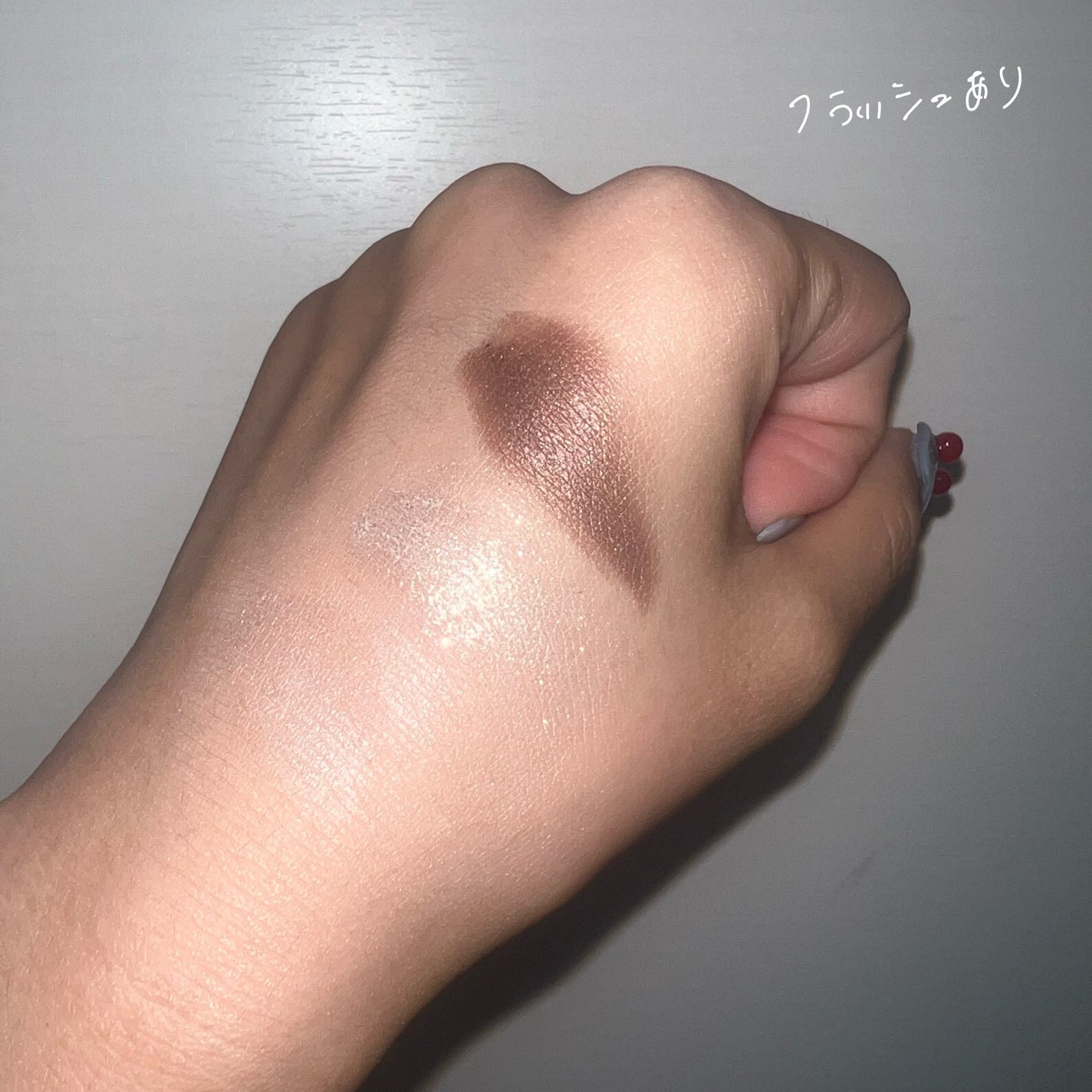 キラー アイ トリオ/Visée/アイシャドウパレットを使ったクチコミ(4枚目)