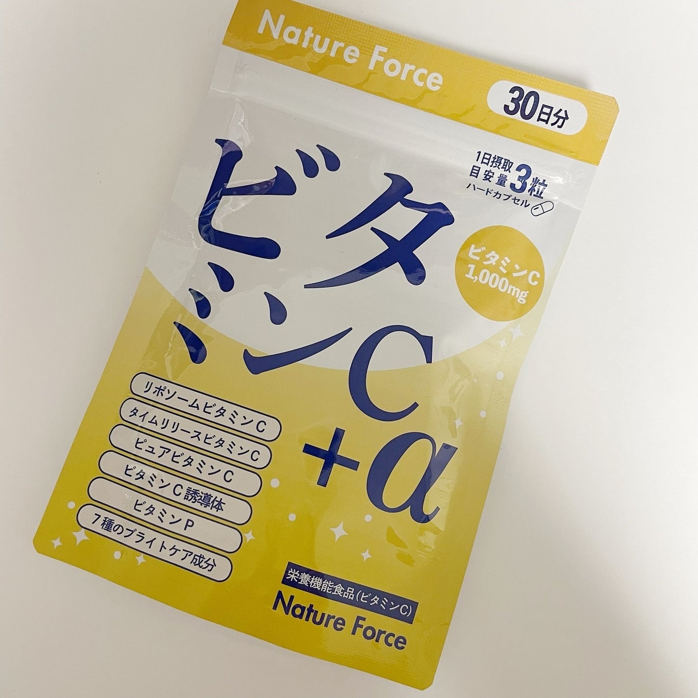 Runa on LIPS 「..▶︎NatureForce ビタミンC+a高吸収リポソーム..」(2枚目)