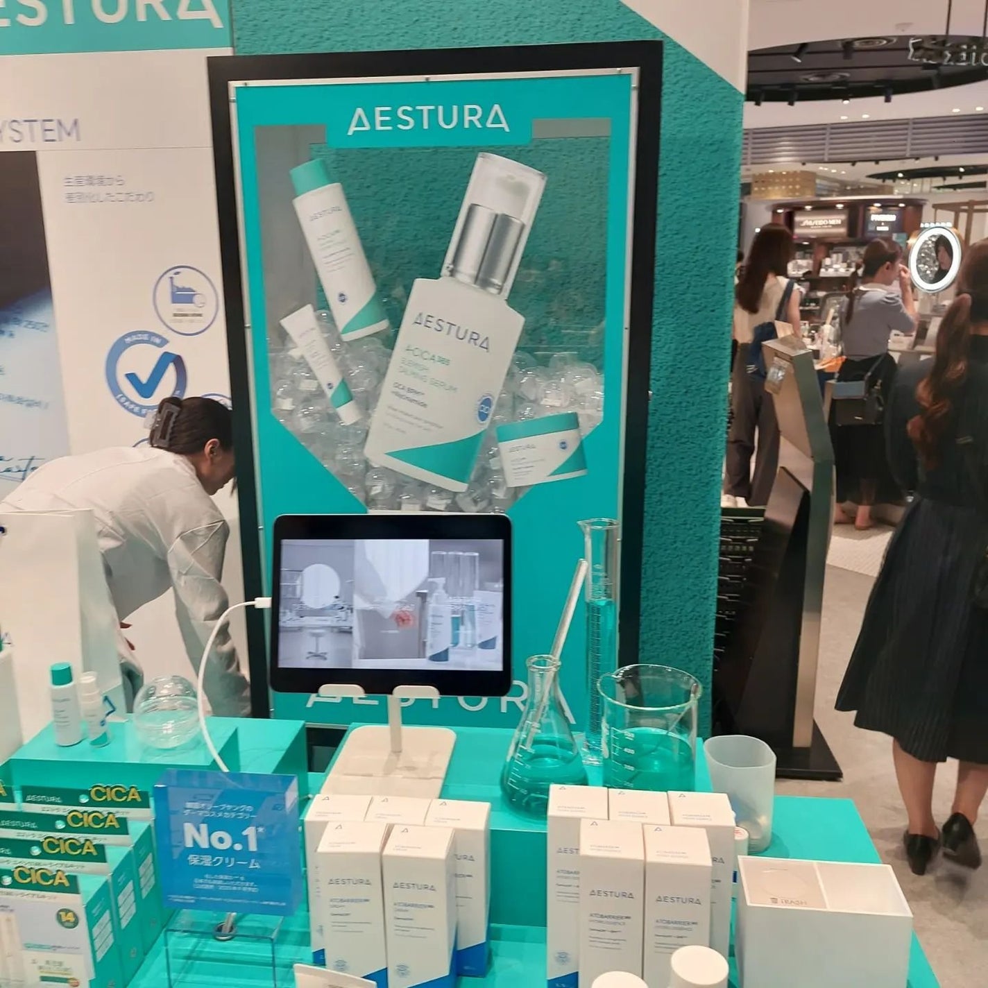 エイシカ365マイクロセラム/AESTURA/美容液を使ったクチコミ(5枚目)