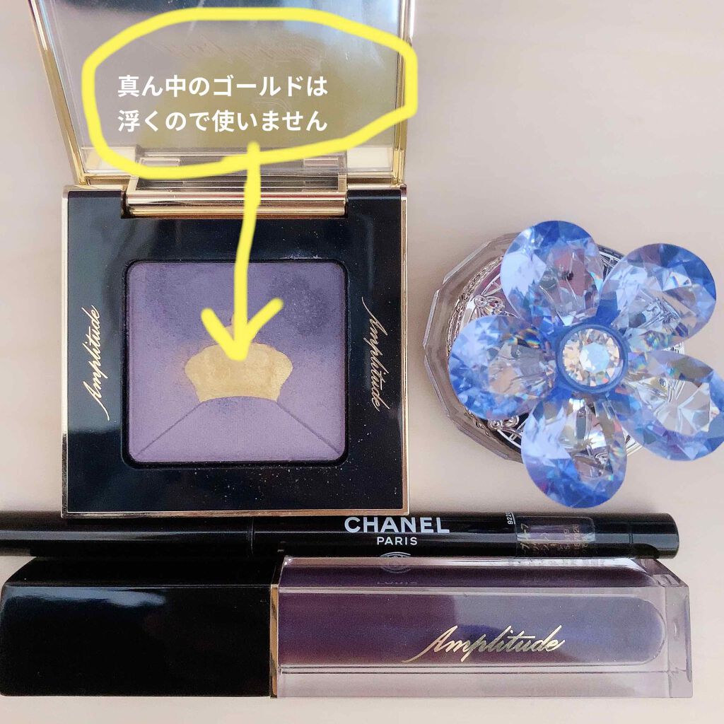 スティロ ユー ウォータープルーフ N/CHANEL/ペンシルアイライナーを使ったクチコミ(3枚目)