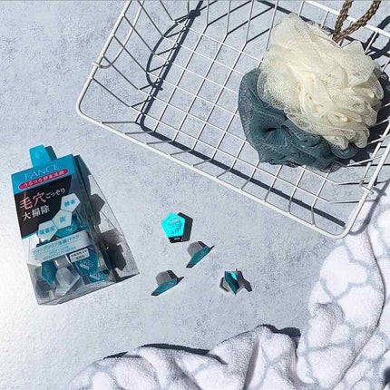 ディープクリア洗顔パウダー/ファンケル/洗顔パウダーを使ったクチコミ(1枚目)