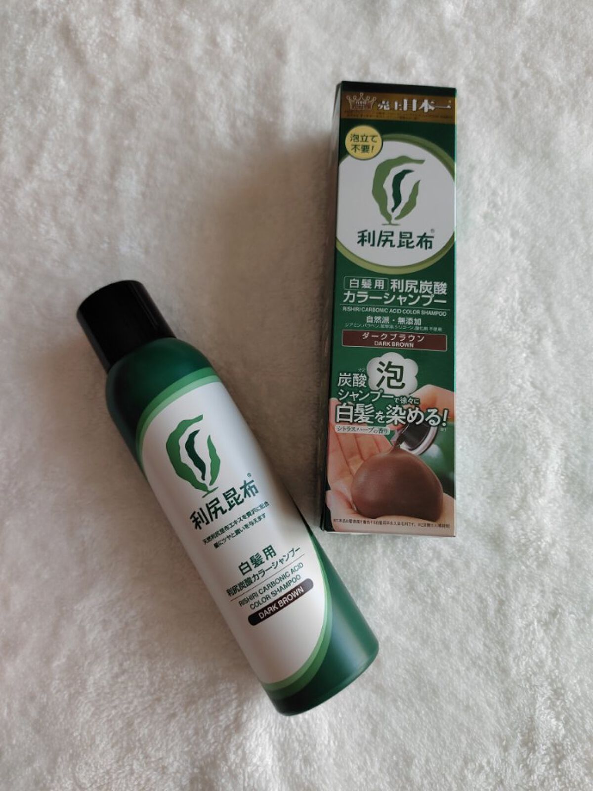 白髪用 利尻炭酸カラーシャンプー /自然派clubサスティ/市販シャンプーを使ったクチコミ（1枚目）