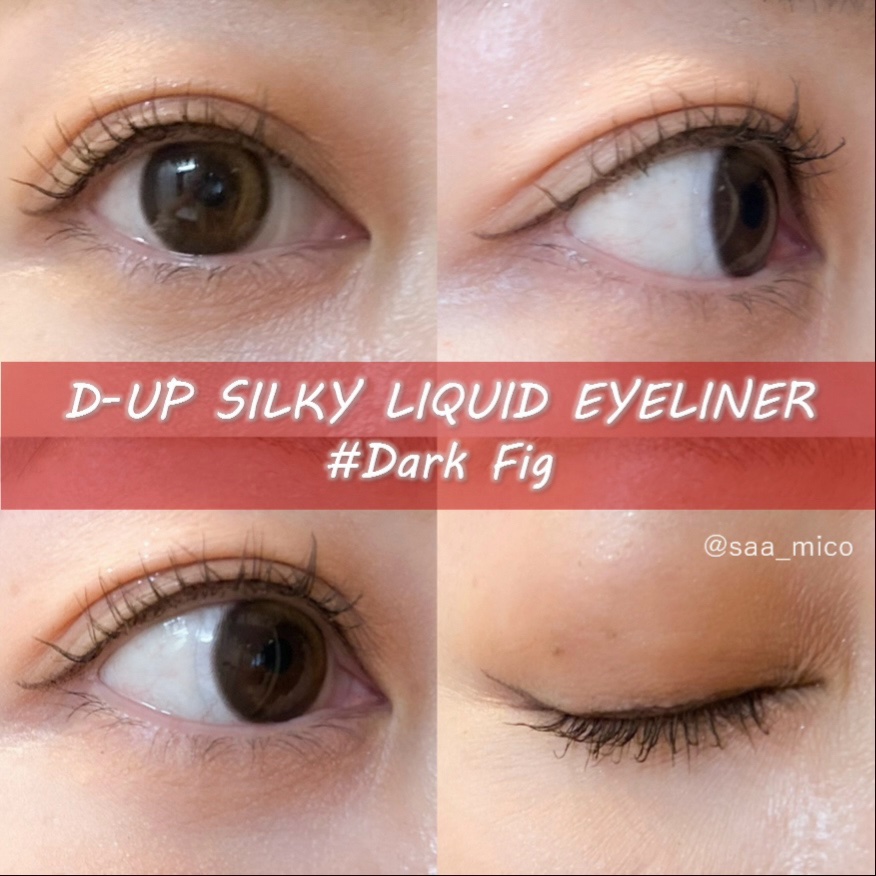 シルキーリキッドアイライナーWP/D-UP/リキッドアイライナーを使ったクチコミ（3枚目）