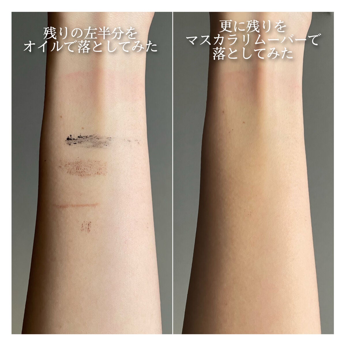 デュオ ザ クレンジングバーム ブラックリペア /DUO/クレンジングバームを使ったクチコミ(6枚目)