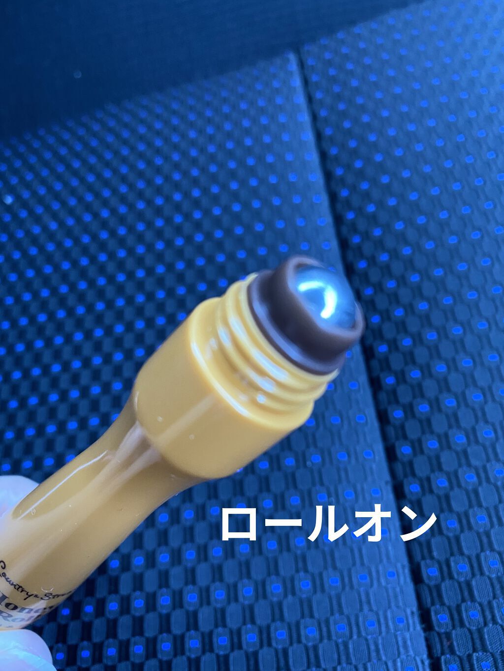 ナチュラルアイロールオンN/カントリー&ストリーム/アイケア・アイクリームを使ったクチコミ（2枚目）