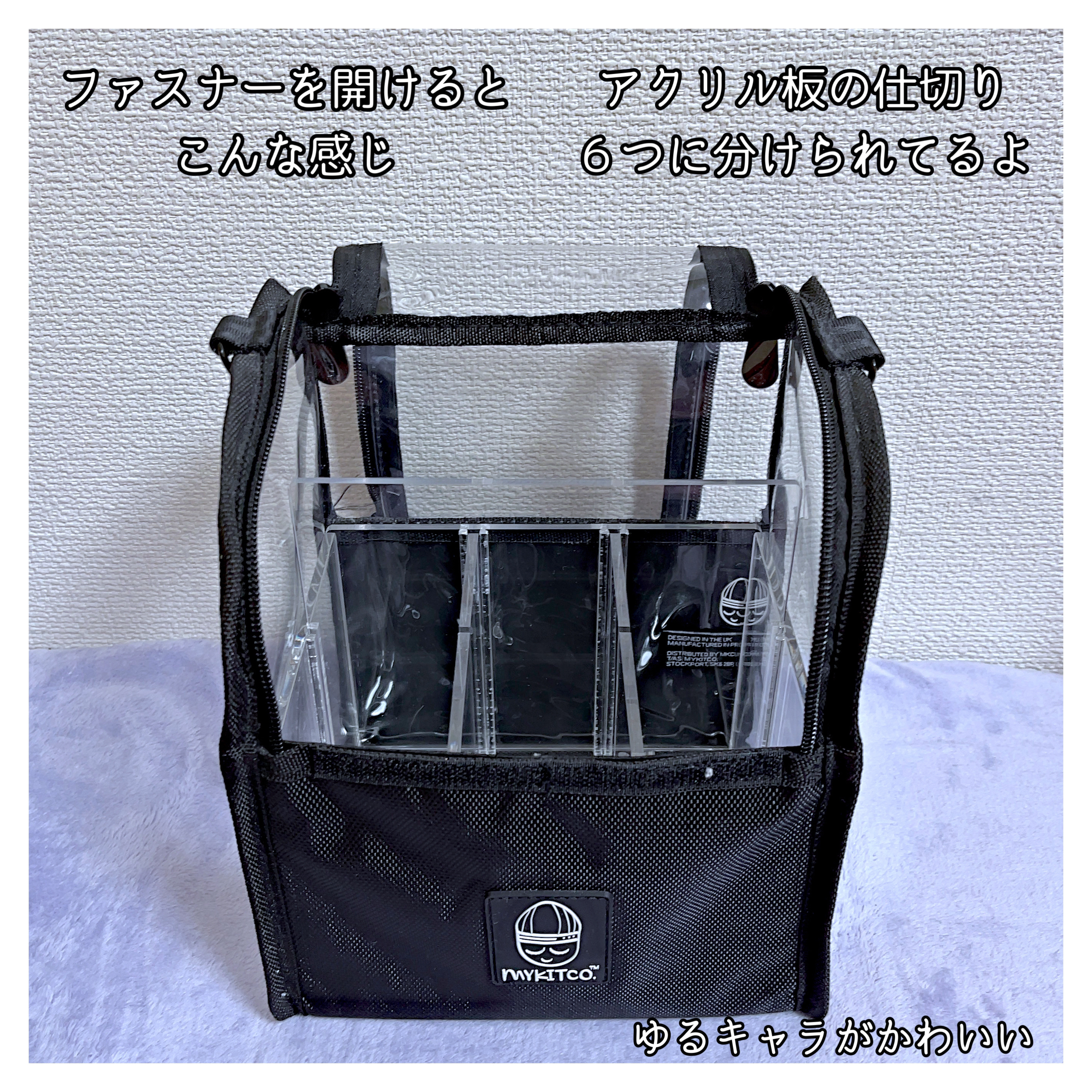 MY BIG BRUSH BUDDY/MYKITCO. /化粧ポーチを使ったクチコミ（2枚目）