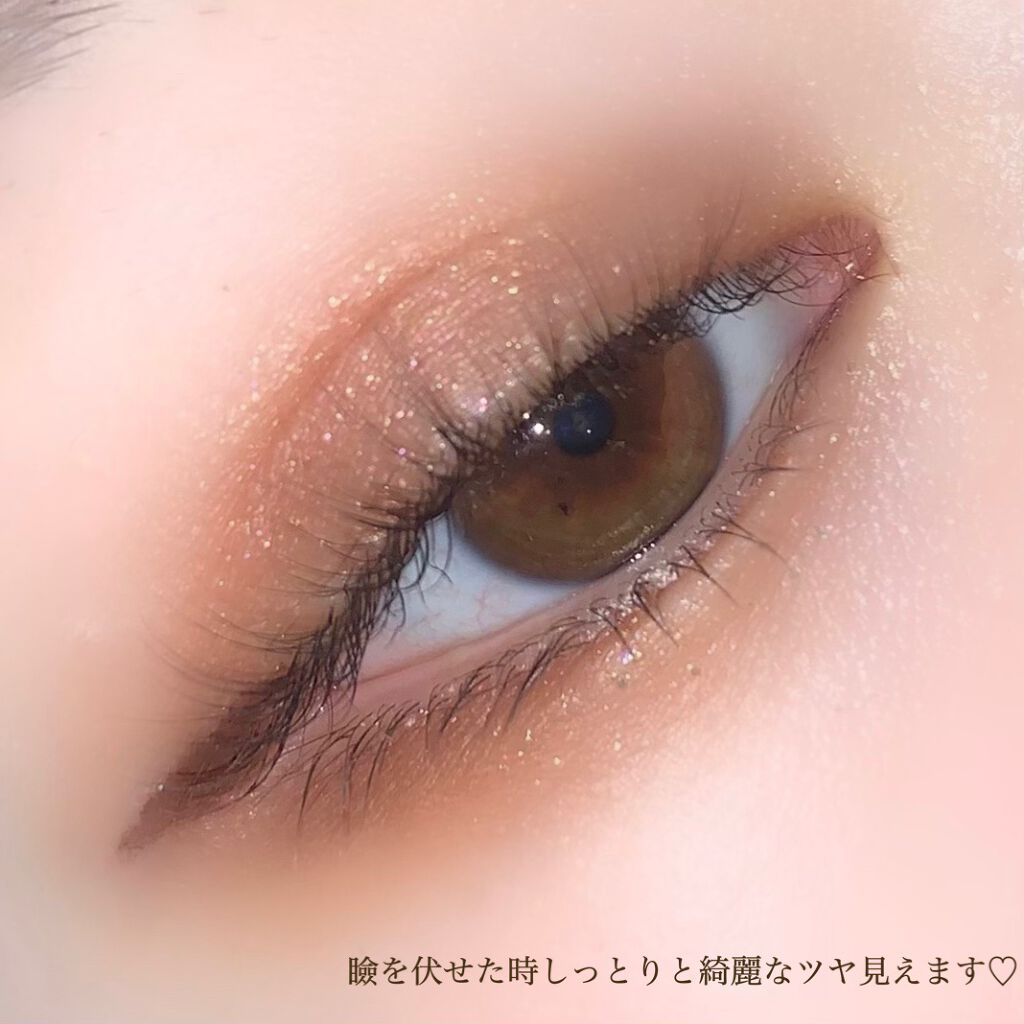 トーン タッチ アイズ/SUQQU/単色アイシャドウを使ったクチコミ(4枚目)