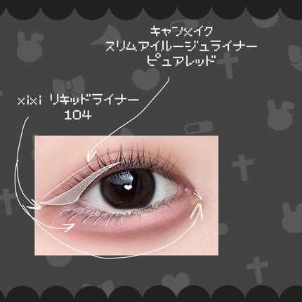 エバーカラーワンデーナチュラル モイストレーベルUV アンニュイルック/エバーカラー/ワンデー(1DAY)カラコンを使ったクチコミ(3枚目)