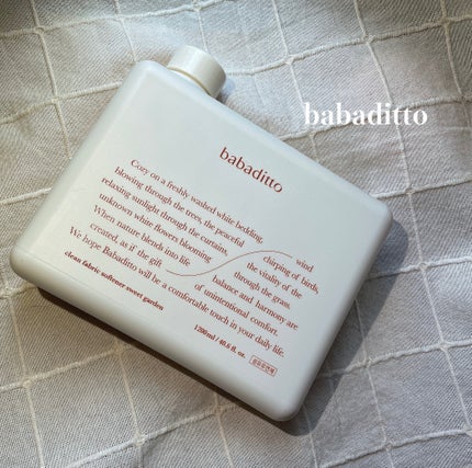きれいな柔軟剤 スイートガーデンの香り/babaditto/その他を使ったクチコミ(1枚目)