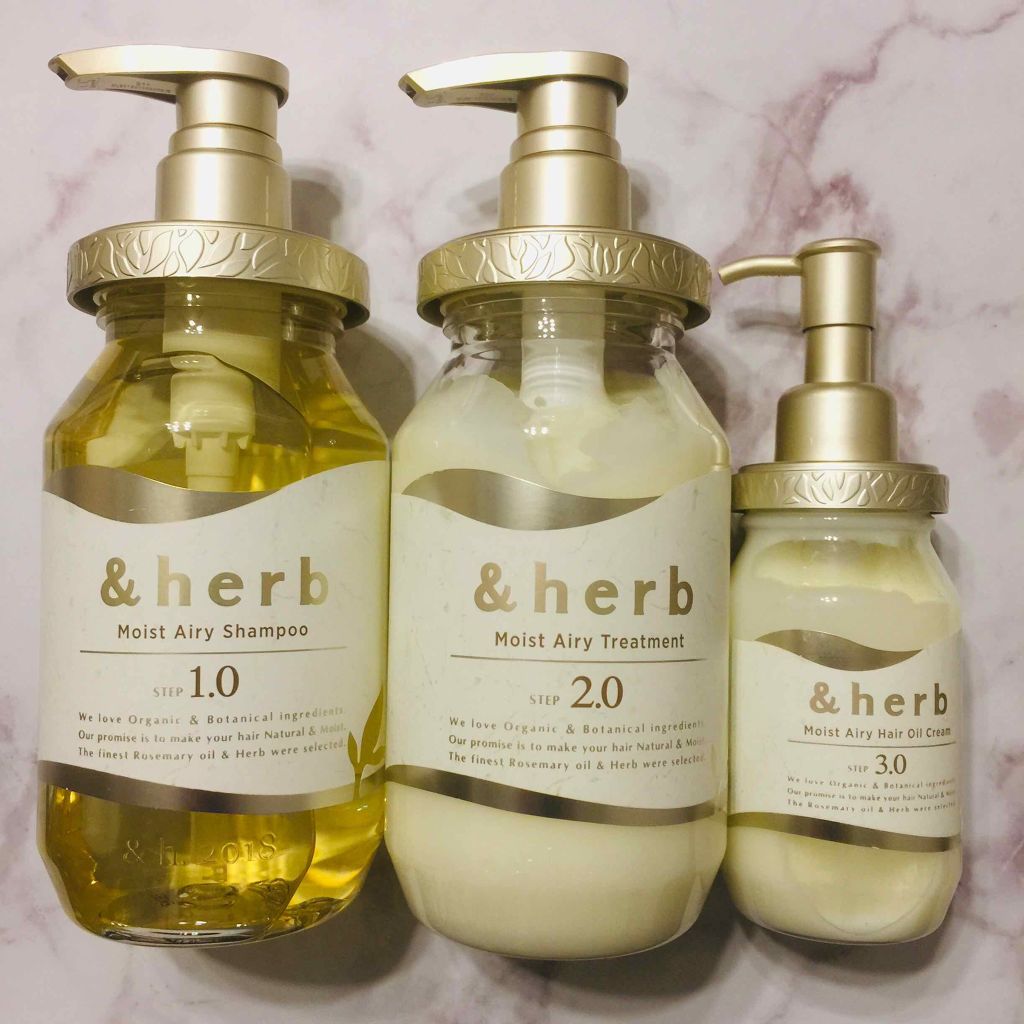 モイストエアリーシャンプー1.0/&herb/市販シャンプーを使ったクチコミ(1枚目)