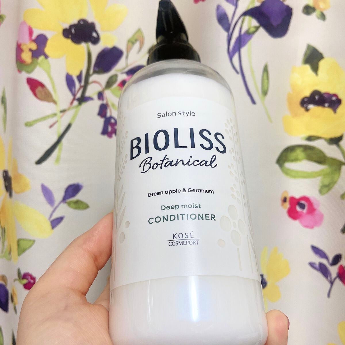 SSビオリス ボタニカル シャンプー/ヘアコンディショナー(ディープモイスト)/SSビオリス/市販シャンプーを使ったクチコミ(1枚目)