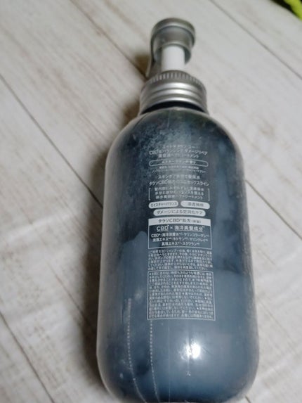 エイトザタラソ ユー CBD&リフレッシング クレンズ 美容液シャンプー/CBD&バランシング ダメージリペア 美容液ヘアトリートメント/エイトザタラソ/市販シャンプーを使ったクチコミ(2枚目)