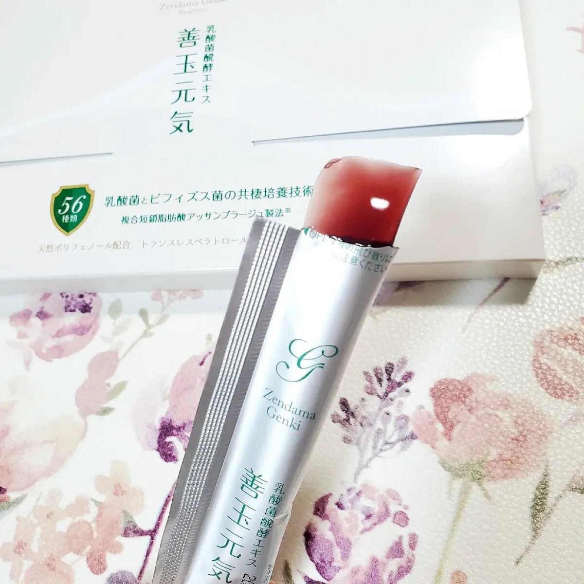 善玉元気/FLORA/健康サプリメントを使ったクチコミ（3枚目）