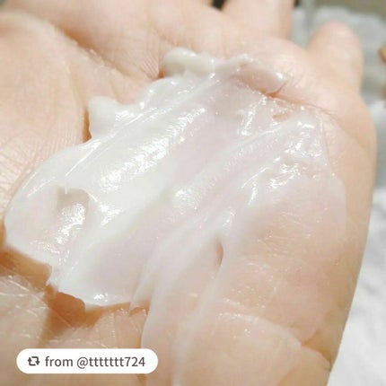 プルント モイストリッチ美容液シャンプー/モイストリッチリペア美容液トリートメント/Purunt./市販シャンプーを使ったクチコミ(5枚目)