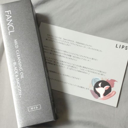 ãã€ã«ãã¯ã¬ã³ãžã³ã° ãªã€ã«ããã©ãã¯ïŒã¹ã ãŒã¹ã/ãã¡ã³ã±ã«/ãªã€ã«ã¯ã¬ã³ãžã³ã°ã䜿ã£ãã¯ãã³ãïŒ2æç®ïŒ