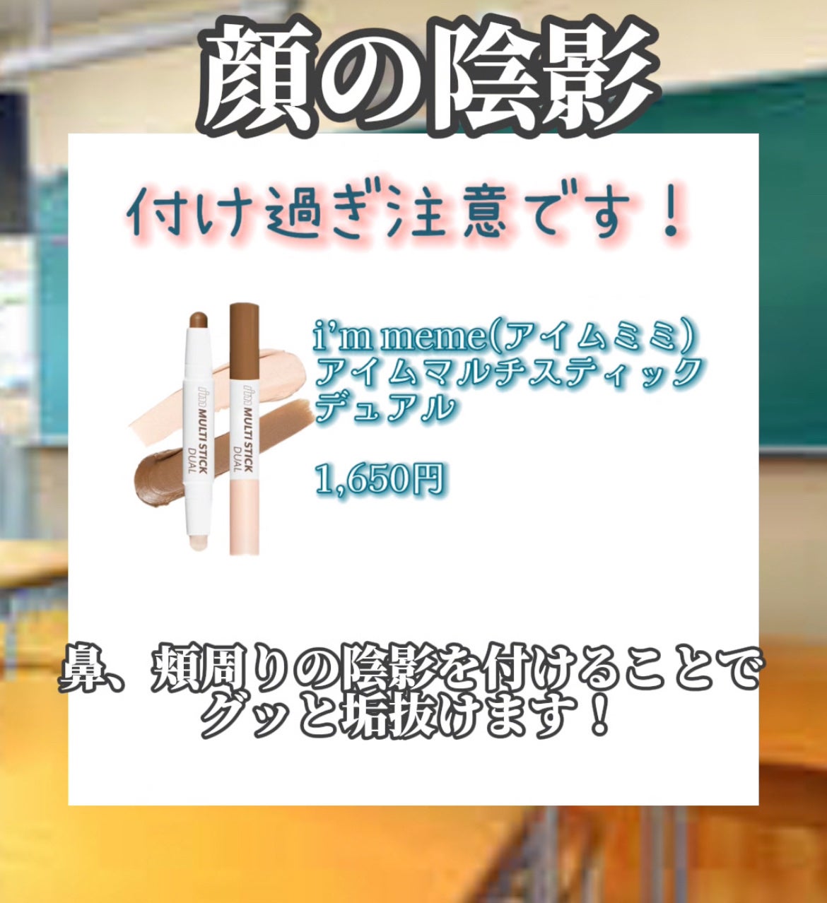 ニベア ディープモイスチャーリップ/ニベア/リップクリームを使ったクチコミ(6枚目)