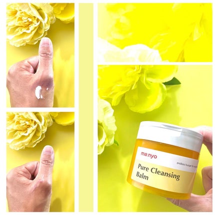 ピュアクレンジングバーム/manyo/クレンジングバームを使ったクチコミ(3枚目)