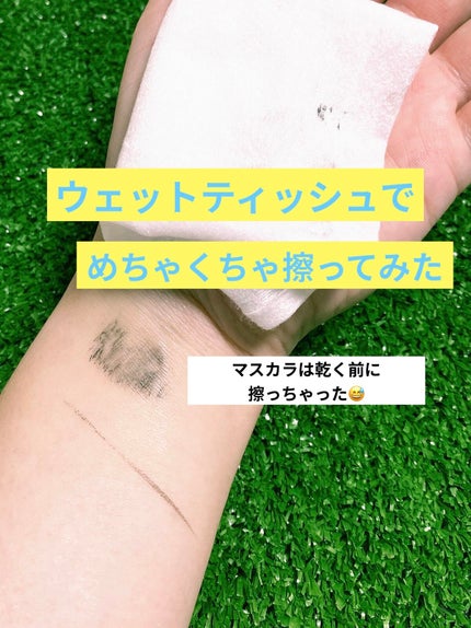 ロング&カールマスカラ アドバンストフィルム/ヒロインメイク/マスカラを使ったクチコミ(5枚目)