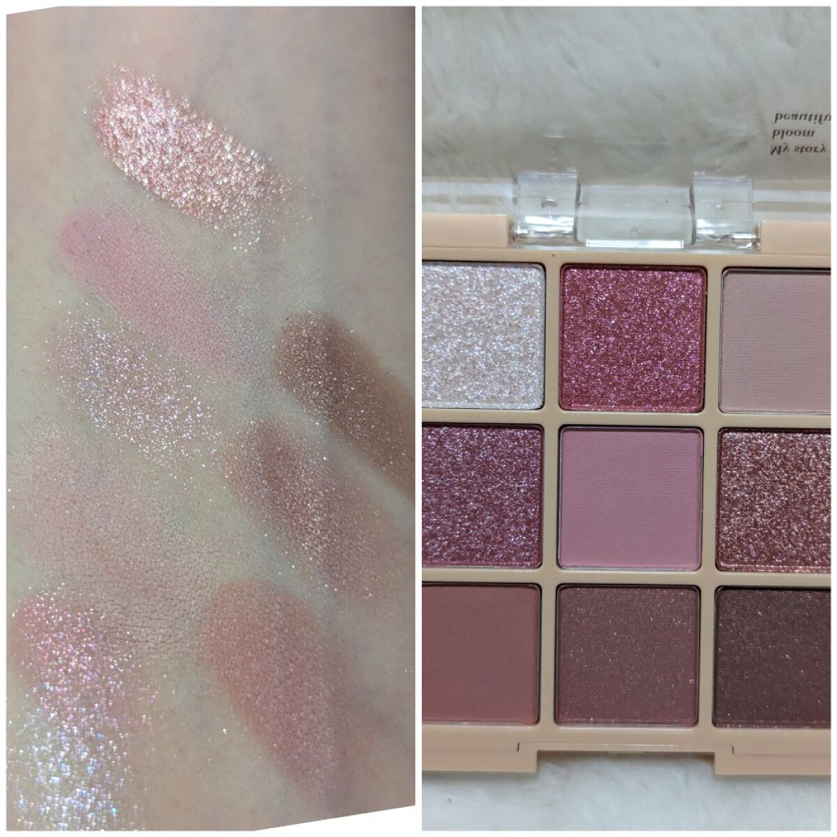 ムードオンアイシャドウ/Lilytone/アイシャドウパレットを使ったクチコミ（3枚目）