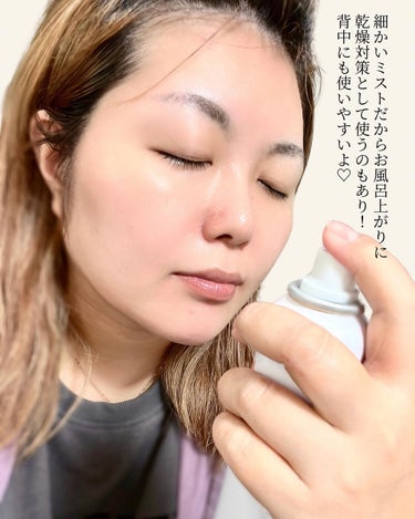 アゼフィットミストローション/NIKI PITA/ミスト状化粧水を使ったクチコミ（3枚目）