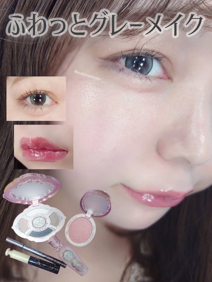 ミッドサマーフェアリーテイルズコレクション リップラッカー/FlowerKnows/リップグロスを使ったクチコミ(1枚目)