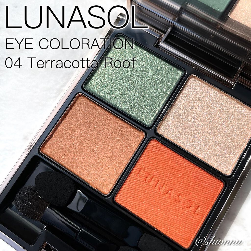 アイカラーレーション/LUNASOL/アイシャドウパレットを使ったクチコミ(1枚目)