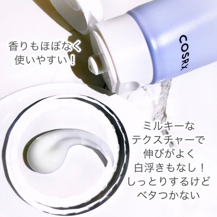 RXザ・ビタミンC23セラム/COSRX/美容液を使ったクチコミ(5枚目)