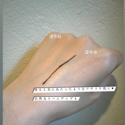 UVイデア XL プロテクショントーンアップ ローズ/ラ ロッシュ ポゼ/日焼け止めクリームを使ったクチコミ(3枚目)