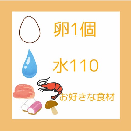 ã䜿ã£ãã¯ãã³ãïŒ2æç®ïŒ