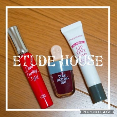 ディアダーリン ウォータージェルティント （アイスティント）/ETUDE/口紅を使ったクチコミ（1枚目）