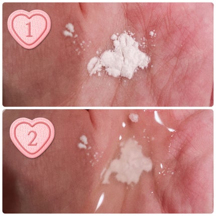 ミルキュア ピュア ウォッシュ&パウダー/ハウス オブ ローゼ/洗顔パウダーを使ったクチコミ(2枚目)