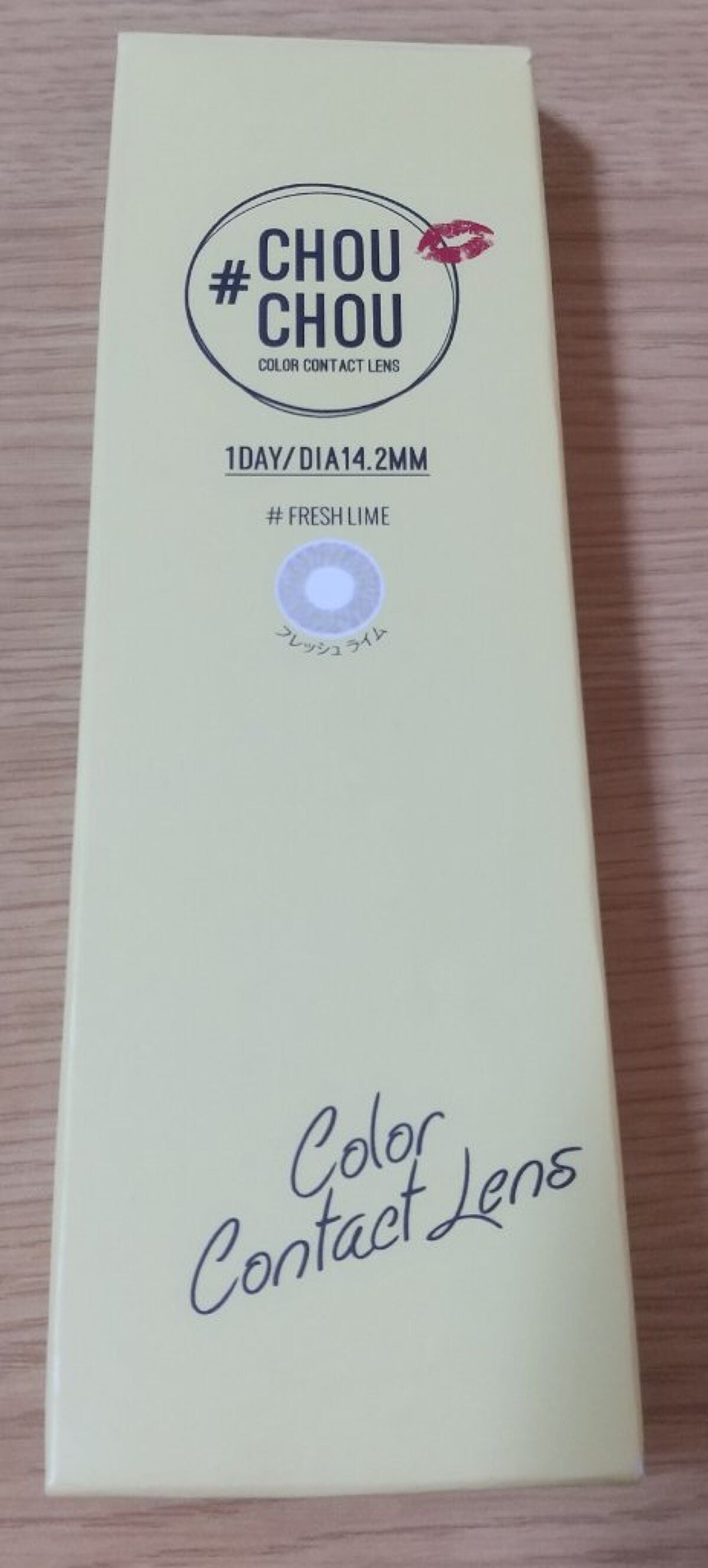 #CHOUCHOU(チュチュ)1day/CHOUCHOU/ワンデー(1DAY)カラコンを使ったクチコミ(1枚目)