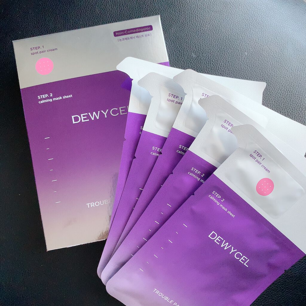 トラブルペアーマスク/DEWYCEL/シートマスク・パックを使ったクチコミ(1枚目)